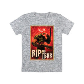 Детская футболка хлопок с принтом Doom Eternal в Курске, 100% хлопок | круглый вырез горловины, полуприлегающий силуэт, длина до линии бедер | Тематика изображения на принте: 