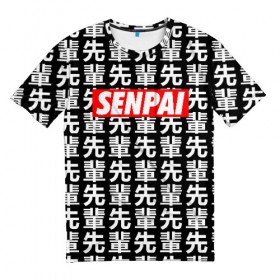 Мужская футболка 3D с принтом SENPAI в Курске, 100% полиэфир | прямой крой, круглый вырез горловины, длина до линии бедер | 
