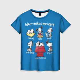 Женская футболка 3D с принтом Что делает меня счастливым в Курске, 100% полиэфир ( синтетическое хлопкоподобное полотно) | прямой крой, круглый вырез горловины, длина до линии бедер | happy | makes | me | peanuts | snoopy | what | арахис | вудсток | пес | сабака | снупи | собака | чарли браун | щенок