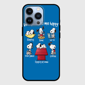 Чехол для iPhone 13 Pro с принтом Что делает меня счастливым в Курске,  |  | happy | makes | me | peanuts | snoopy | what | арахис | вудсток | пес | сабака | снупи | собака | чарли браун | щенок