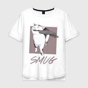 Мужская футболка хлопок Oversize с принтом Smug Cat в Курске, 100% хлопок | свободный крой, круглый ворот, “спинка” длиннее передней части | cat | cats | knife | meme | картинки | котики | коты | кошки | мемы | прикольное