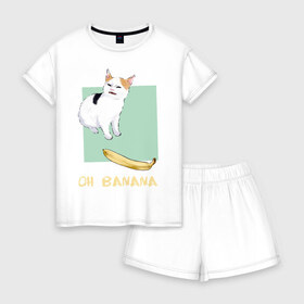 Женская пижама с шортиками хлопок с принтом Banana Cat в Курске, 100% хлопок | футболка прямого кроя, шорты свободные с широкой мягкой резинкой | Тематика изображения на принте: cat | meme | picture | банан | картинки | кот | котики | коты | кошки | мем | прикольные