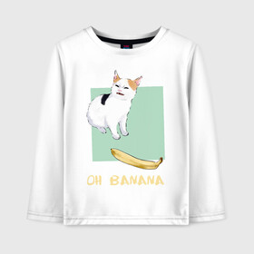 Детский лонгслив хлопок с принтом Banana Cat в Курске, 100% хлопок | круглый вырез горловины, полуприлегающий силуэт, длина до линии бедер | cat | meme | picture | банан | картинки | кот | котики | коты | кошки | мем | прикольные