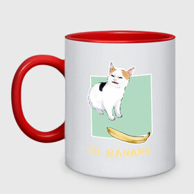 Кружка двухцветная с принтом Banana Cat в Курске, керамика | объем — 330 мл, диаметр — 80 мм. Цветная ручка и кайма сверху, в некоторых цветах — вся внутренняя часть | cat | meme | picture | банан | картинки | кот | котики | коты | кошки | мем | прикольные