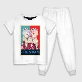 Детская пижама хлопок с принтом Рем и Рам в Курске, 100% хлопок |  брюки и футболка прямого кроя, без карманов, на брюках мягкая резинка на поясе и по низу штанин
 | Тематика изображения на принте: аниме | горничная | рам | ре зеро | рем