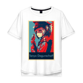Мужская футболка хлопок Oversize с принтом Таня фон Дегуршафф в Курске, 100% хлопок | свободный крой, круглый ворот, “спинка” длиннее передней части | 