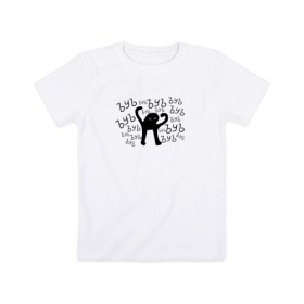 Детская футболка хлопок с принтом ЪУЪ в Курске, 100% хлопок | круглый вырез горловины, полуприлегающий силуэт, длина до линии бедер | cursed cat | meme | truxkot19 | мем с котом | мемы | прикол | съука | черный кот | ъуъ съука | юмор