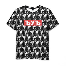 Мужская футболка 3D с принтом ЪУЪ в Курске, 100% полиэфир | прямой крой, круглый вырез горловины, длина до линии бедер | cursed cat | meme | pattern | truxkot19 | мем с котом | мемы | паттерн | прикол | съука | черный кот | ъуъ съука | юмор