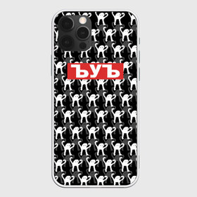 Чехол для iPhone 12 Pro Max с принтом ЪУЪ в Курске, Силикон |  | cursed cat | meme | pattern | truxkot19 | мем с котом | мемы | паттерн | прикол | съука | черный кот | ъуъ съука | юмор