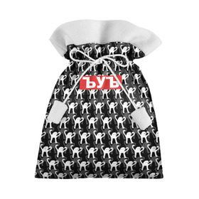 Подарочный 3D мешок с принтом ЪУЪ в Курске, 100% полиэстер | Размер: 29*39 см | cursed cat | meme | pattern | truxkot19 | мем с котом | мемы | паттерн | прикол | съука | черный кот | ъуъ съука | юмор