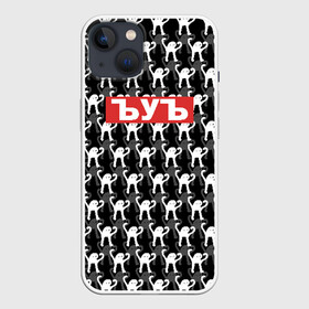 Чехол для iPhone 13 с принтом ЪУЪ в Курске,  |  | cursed cat | meme | pattern | truxkot19 | мем с котом | мемы | паттерн | прикол | съука | черный кот | ъуъ съука | юмор