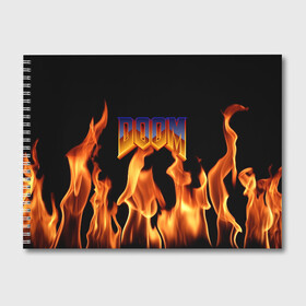 Альбом для рисования с принтом DOOM в Курске, 100% бумага
 | матовая бумага, плотность 200 мг. | doom | doom eternal | game | дум | игры