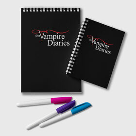 Блокнот с принтом Дневники Вампира в Курске, 100% бумага | 48 листов, плотность листов — 60 г/м2, плотность картонной обложки — 250 г/м2. Листы скреплены удобной пружинной спиралью. Цвет линий — светло-серый
 | the vampire diaries | дневники вампира