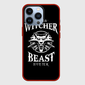 Чехол для iPhone 13 Pro с принтом Best Hunter в Курске,  |  | Тематика изображения на принте: wild hunt | witcher | ведьмак | геральд | геральт | дикая охота