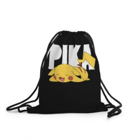 Рюкзак-мешок 3D с принтом Пика в Курске, 100% полиэстер | плотность ткани — 200 г/м2, размер — 35 х 45 см; лямки — толстые шнурки, застежка на шнуровке, без карманов и подкладки | pikachu | pokeball | pokemon | пикачу | покебол | покемоны
