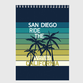 Скетчбук с принтом California в Курске, 100% бумага
 | 48 листов, плотность листов — 100 г/м2, плотность картонной обложки — 250 г/м2. Листы скреплены сверху удобной пружинной спиралью | california | cool | palm trees | san diego | stripes | travel | калифорния | пальмы | полосы | прикольный | путешествие | сан диего