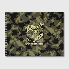 Альбом для рисования с принтом Real men do fishing в Курске, 100% бумага
 | матовая бумага, плотность 200 мг. | Тематика изображения на принте: bait | black | fish | fisherman | fishing | hook | man | white | белый | занимается | камуфляж | крючок | мужчина | наживка | настоящий | реальный | рыба | рыбак | рыбалка | черный