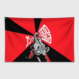 Флаг-баннер с принтом Godzilla (JAPAN) в Курске, 100% полиэстер | размер 67 х 109 см, плотность ткани — 95 г/м2; по краям флага есть четыре люверса для крепления | anime | godzilla | japan | аниме | годзила | годзилла | япония