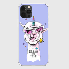 Чехол для iPhone 12 Pro Max с принтом Dream come true в Курске, Силикон |  | Тематика изображения на принте: alpaca | animal | carnival | dream came true | funny | horn | llama | rainbow | slogan | star | unicorn | альпака | единорог | животное | звезда | карнавал | лама | мечта сбылась | очки | прикольный | радуга | рог | слоган