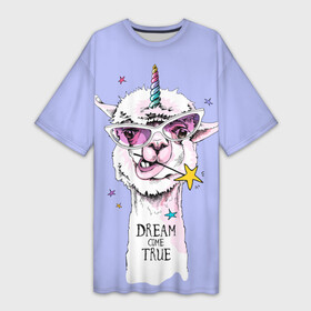 Платье-футболка 3D с принтом Dream come true в Курске,  |  | Тематика изображения на принте: alpaca | animal | carnival | dream came true | funny | horn | llama | rainbow | slogan | star | unicorn | альпака | единорог | животное | звезда | карнавал | лама | мечта сбылась | очки | прикольный | радуга | рог | слоган
