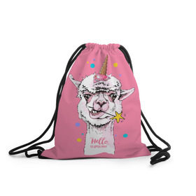 Рюкзак-мешок 3D с принтом Hello llamacorn в Курске, 100% полиэстер | плотность ткани — 200 г/м2, размер — 35 х 45 см; лямки — толстые шнурки, застежка на шнуровке, без карманов и подкладки | alpaca | animal | carnival | cool | cup | head | horn | ice cream | llama | look | pink | slogan | star | unicorn | waffle | альпака | вафельный | взгляд | голова | единорог | животное | звезда | карнавал | лама | мороженое | привет | прикольный | р