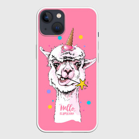 Чехол для iPhone 13 с принтом Hello llamacorn в Курске,  |  | alpaca | animal | carnival | cool | cup | head | horn | ice cream | llama | look | pink | slogan | star | unicorn | waffle | альпака | вафельный | взгляд | голова | единорог | животное | звезда | карнавал | лама | мороженое | привет | прикольный | р