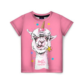 Детская футболка 3D с принтом Hello llamacorn в Курске, 100% гипоаллергенный полиэфир | прямой крой, круглый вырез горловины, длина до линии бедер, чуть спущенное плечо, ткань немного тянется | alpaca | animal | carnival | cool | cup | head | horn | ice cream | llama | look | pink | slogan | star | unicorn | waffle | альпака | вафельный | взгляд | голова | единорог | животное | звезда | карнавал | лама | мороженое | привет | прикольный | р