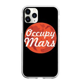 Чехол для iPhone 11 Pro матовый с принтом Марс в Курске, Силикон |  | elon musk | илон маск | марс | тесла