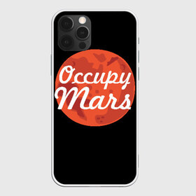 Чехол для iPhone 12 Pro Max с принтом Марс в Курске, Силикон |  | Тематика изображения на принте: elon musk | илон маск | марс | тесла