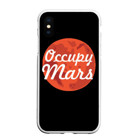 Чехол для iPhone XS Max матовый с принтом Марс в Курске, Силикон | Область печати: задняя сторона чехла, без боковых панелей | elon musk | илон маск | марс | тесла