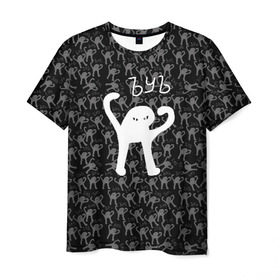 Мужская футболка 3D с принтом ЪУЪ в Курске, 100% полиэфир | прямой крой, круглый вырез горловины, длина до линии бедер | cursed cat | meme | pattern | truxkot19 | кот мем | мем с котом | мемы | паттерн | прикол | съука | черный кот | ъуъ съука | юмор