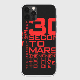 Чехол для iPhone 12 Pro Max с принтом 30 SECONDS TO MARS в Курске, Силикон |  | Тематика изображения на принте: 30 seconds to mars | 30 секунд до марса | jared leto | thirty seconds to mars | джаред лето