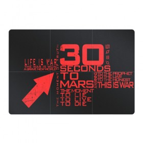 Магнитный плакат 3Х2 с принтом 30 SECONDS TO MARS в Курске, Полимерный материал с магнитным слоем | 6 деталей размером 9*9 см | 30 seconds to mars | 30 секунд до марса | jared leto | thirty seconds to mars | джаред лето