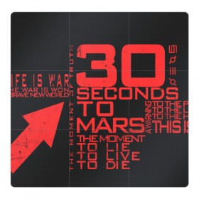 Магнитный плакат 3Х3 с принтом 30 SECONDS TO MARS в Курске, Полимерный материал с магнитным слоем | 9 деталей размером 9*9 см | 30 seconds to mars | 30 секунд до марса | jared leto | thirty seconds to mars | джаред лето