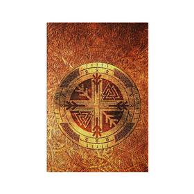 Обложка для паспорта матовая кожа с принтом Кельтские узоры в Курске, натуральная матовая кожа | размер 19,3 х 13,7 см; прозрачные пластиковые крепления | Тематика изображения на принте: 3d | абстракция | арт | вальхаллы | кельтские узоры | медь | символ