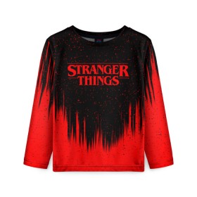 Детский лонгслив 3D с принтом STRANGER THINGS в Курске, 100% полиэстер | длинные рукава, круглый вырез горловины, полуприлегающий силуэт
 | stranger things | очень странные дела