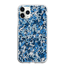 Чехол для iPhone 11 Pro матовый с принтом FCZP в Курске, Силикон |  | Тематика изображения на принте: fcz | белый | буквы | зенит | паттерн | питер | санкт петербург | сине бело голубые | синий | спб