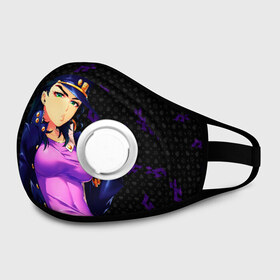 Маска из неопрена с принтом Jojo (Girl) в Курске, неопрен 100% | Форма огибающая нос. Резинки для ушей с дополнительной резинкой на затылке. Клапан для выдоха для активного дыхания при занятиях спортом. Эластичный материал маски и окантовки для лучшего растяжения и прилегания маски.  | anime | jojo | jojo’s bizarre adventure | manga | аниме | джоджо | манга | невероятные приключения джоджо