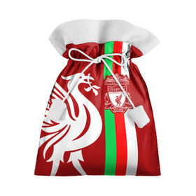 Подарочный 3D мешок с принтом Liverpool (3) в Курске, 100% полиэстер | Размер: 29*39 см | champions | england | league | liverpool | англия | ливерпуль | лига | чемпионов