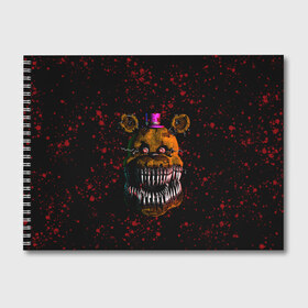 Альбом для рисования с принтом FNAF Nightmare в Курске, 100% бумага
 | матовая бумага, плотность 200 мг. | Тематика изображения на принте: blood | five nights at freddy’s | fnaf | game | horror | игра | кровь | пять ночей у фредди | ужас | фнаф | фреди