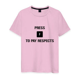 Мужская футболка хлопок с принтом Press F to Pay Respects в Курске, 100% хлопок | прямой крой, круглый вырез горловины, длина до линии бедер, слегка спущенное плечо. | pres f | press f | press f to pay respects | прес ф | респект