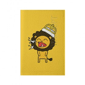 Обложка для паспорта матовая кожа с принтом Лев в Курске, натуральная матовая кожа | размер 19,3 х 13,7 см; прозрачные пластиковые крепления | animal | beast | childish | crown | drawing | funny | king | lion | mane | screaming | yellow | грива | детский | желтый | животное | зверь | корона | кричит | лев | рисунок | смешной | царь