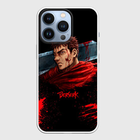 Чехол для iPhone 13 Pro с принтом BERSERK (4) в Курске,  |  | Тематика изображения на принте: anime | berserk | manga | аниме | берсерк | манга