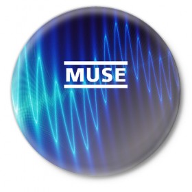 Значок с принтом MUSE в Курске,  металл | круглая форма, металлическая застежка в виде булавки | muse | rock | рок