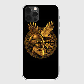 Чехол для iPhone 12 Pro Max с принтом Один в Курске, Силикон |  | beard | celtic | emblem | face | golden | helmet | myth | one | ornament | raven | runes | sword | viking | warrior | борода | викинг | воин | ворон | золотой | кельтский | лицо | меч | миф | один | орнамент | руны | шлем | эмблема