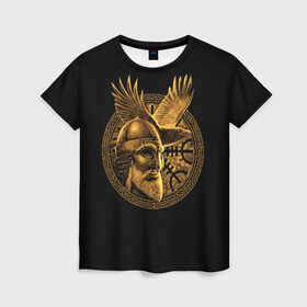 Женская футболка 3D с принтом Один в Курске, 100% полиэфир ( синтетическое хлопкоподобное полотно) | прямой крой, круглый вырез горловины, длина до линии бедер | Тематика изображения на принте: beard | celtic | emblem | face | golden | helmet | myth | one | ornament | raven | runes | sword | viking | warrior | борода | викинг | воин | ворон | золотой | кельтский | лицо | меч | миф | один | орнамент | руны | шлем | эмблема