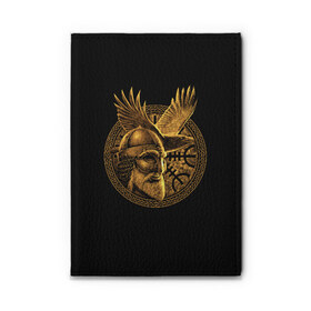 Обложка для автодокументов с принтом Один в Курске, натуральная кожа |  размер 19,9*13 см; внутри 4 больших “конверта” для документов и один маленький отдел — туда идеально встанут права | beard | celtic | emblem | face | golden | helmet | myth | one | ornament | raven | runes | sword | viking | warrior | борода | викинг | воин | ворон | золотой | кельтский | лицо | меч | миф | один | орнамент | руны | шлем | эмблема