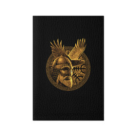 Обложка для паспорта матовая кожа с принтом Один в Курске, натуральная матовая кожа | размер 19,3 х 13,7 см; прозрачные пластиковые крепления | Тематика изображения на принте: beard | celtic | emblem | face | golden | helmet | myth | one | ornament | raven | runes | sword | viking | warrior | борода | викинг | воин | ворон | золотой | кельтский | лицо | меч | миф | один | орнамент | руны | шлем | эмблема