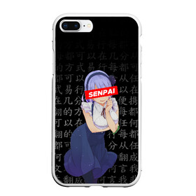 Чехол для iPhone 7Plus/8 Plus матовый с принтом SENPAI ANIME в Курске, Силикон | Область печати: задняя сторона чехла, без боковых панелей | ahegao | anime | kawai | kowai | oppai | otaku | senpai | sugoi | waifu | yandere | аниме | ахегао | ковай | культура | отаку | сенпай | тренд | яндере
