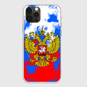 Чехол для iPhone 12 Pro Max с принтом RUSSIA Flame Collection в Курске, Силикон |  | fire | flame | russia | sport | tricolor | герб | огонь | патриот | патриотизм | пламя | россия | спорт | триколор | флаг россии